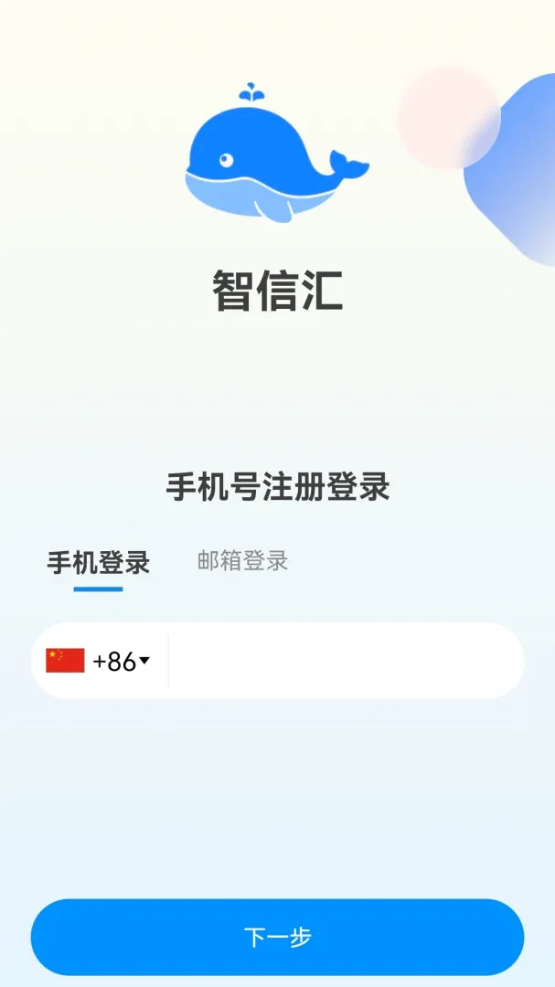���Ż�(����Ӧ��)