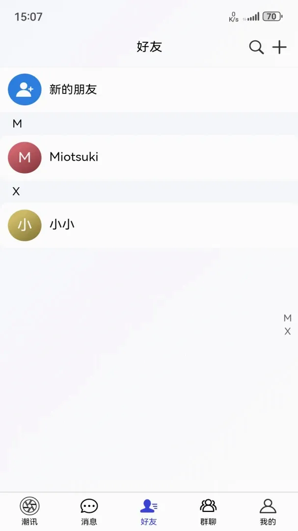 ���Ǽ�2026�ٷ����°汾
