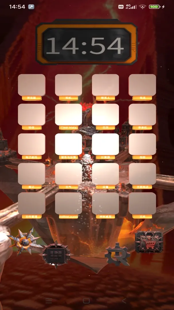 MetalBoxLauncher2026���°汾