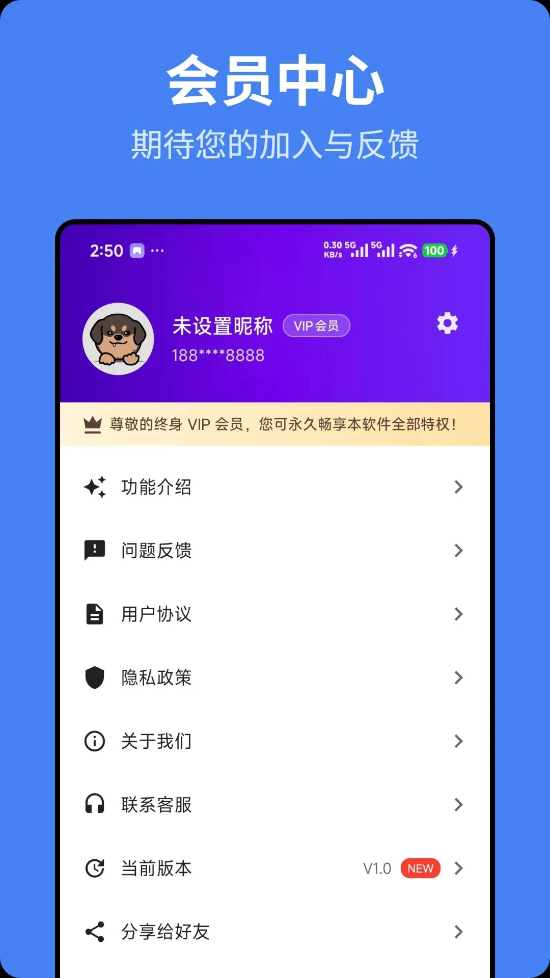 ��ӥ��������2026�ٷ����°汾