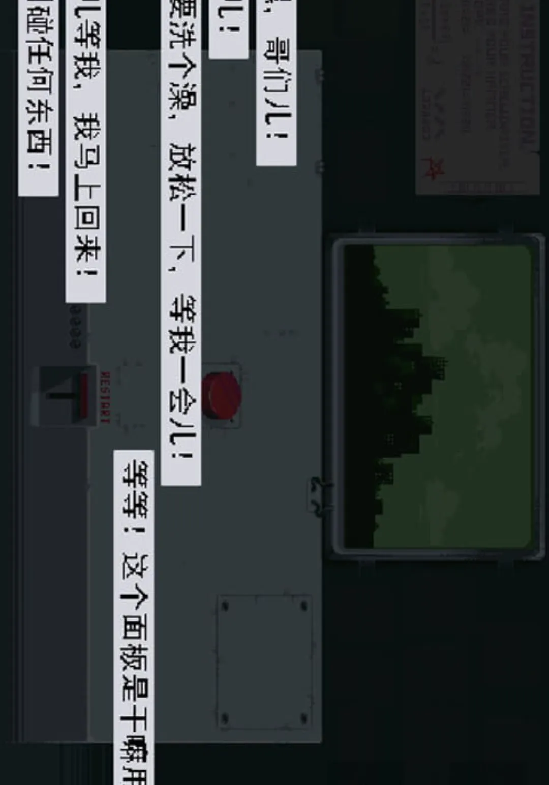 �������κ���Ʒ��������������(����ð����Ϸ)