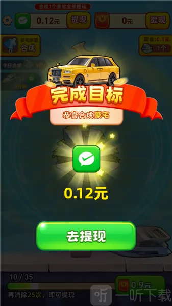 �������С��Ϸ2026���°汾