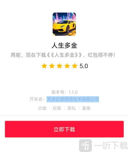 �������С��Ϸ2026���°汾