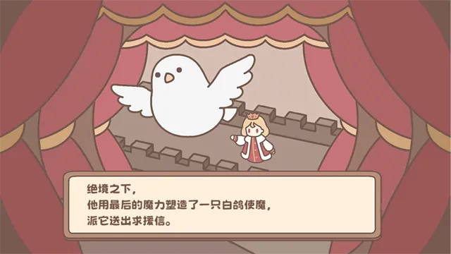 ��������˵����ƪ(����������Ϸ)