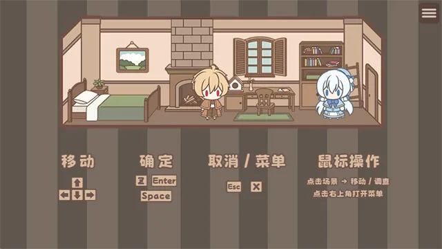 ��������˵����ƪ(����������Ϸ)
