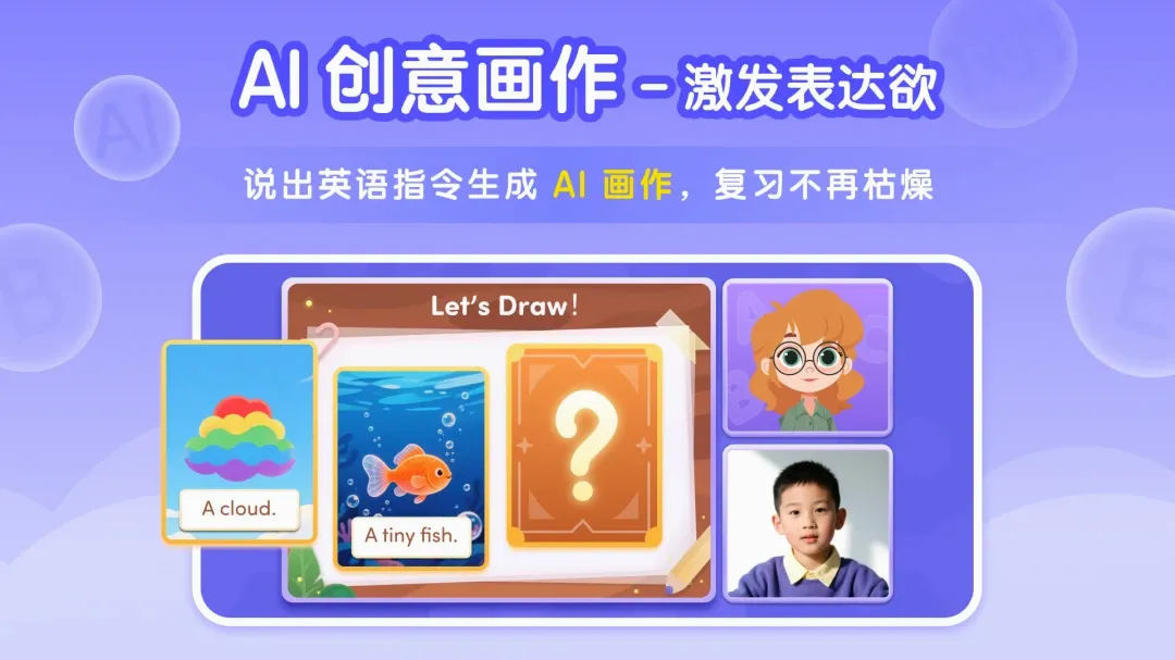 Tutor Luna����2026���°汾