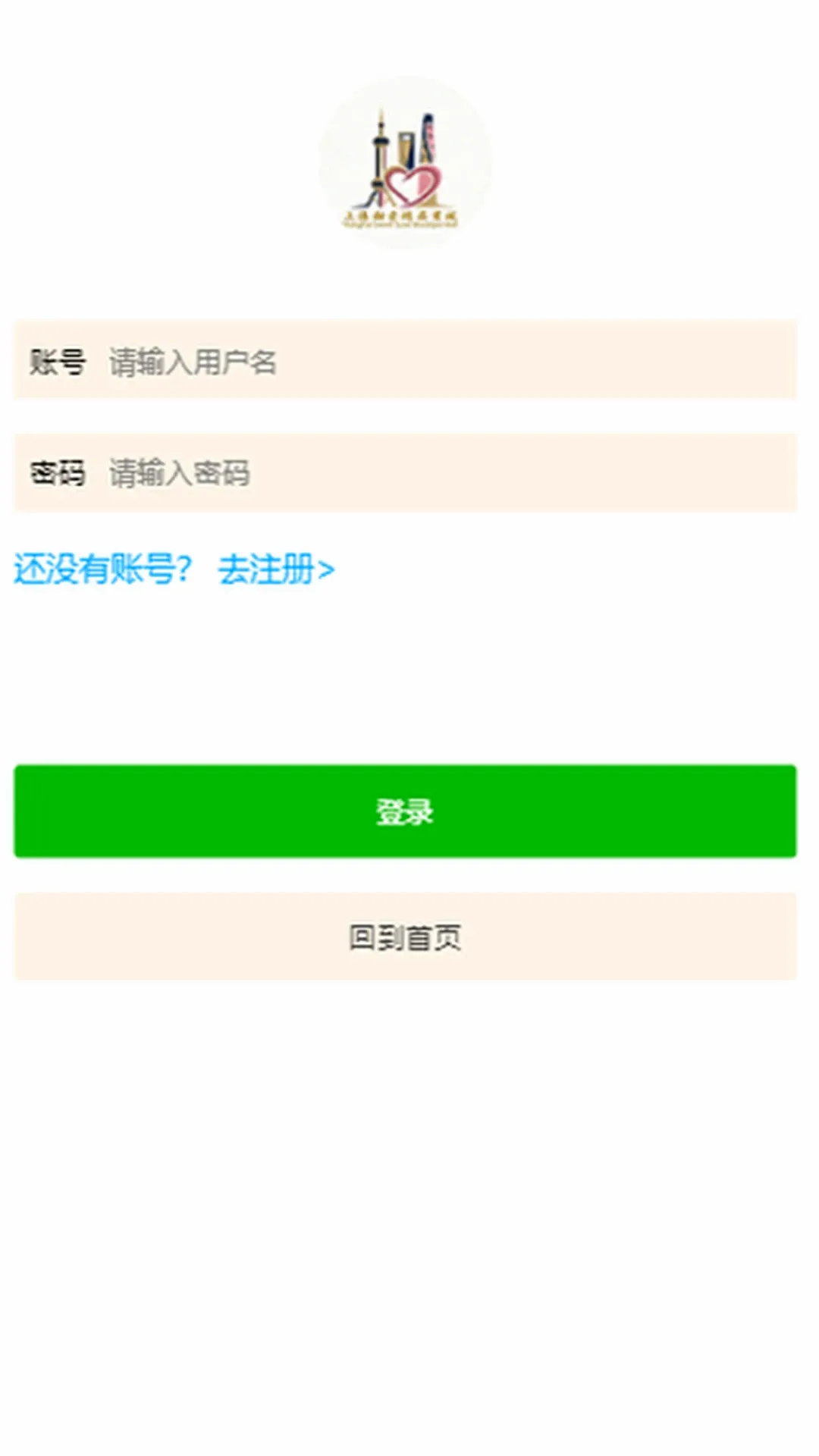 �𰮾�Ʒ�̳�2026�ٷ����°汾