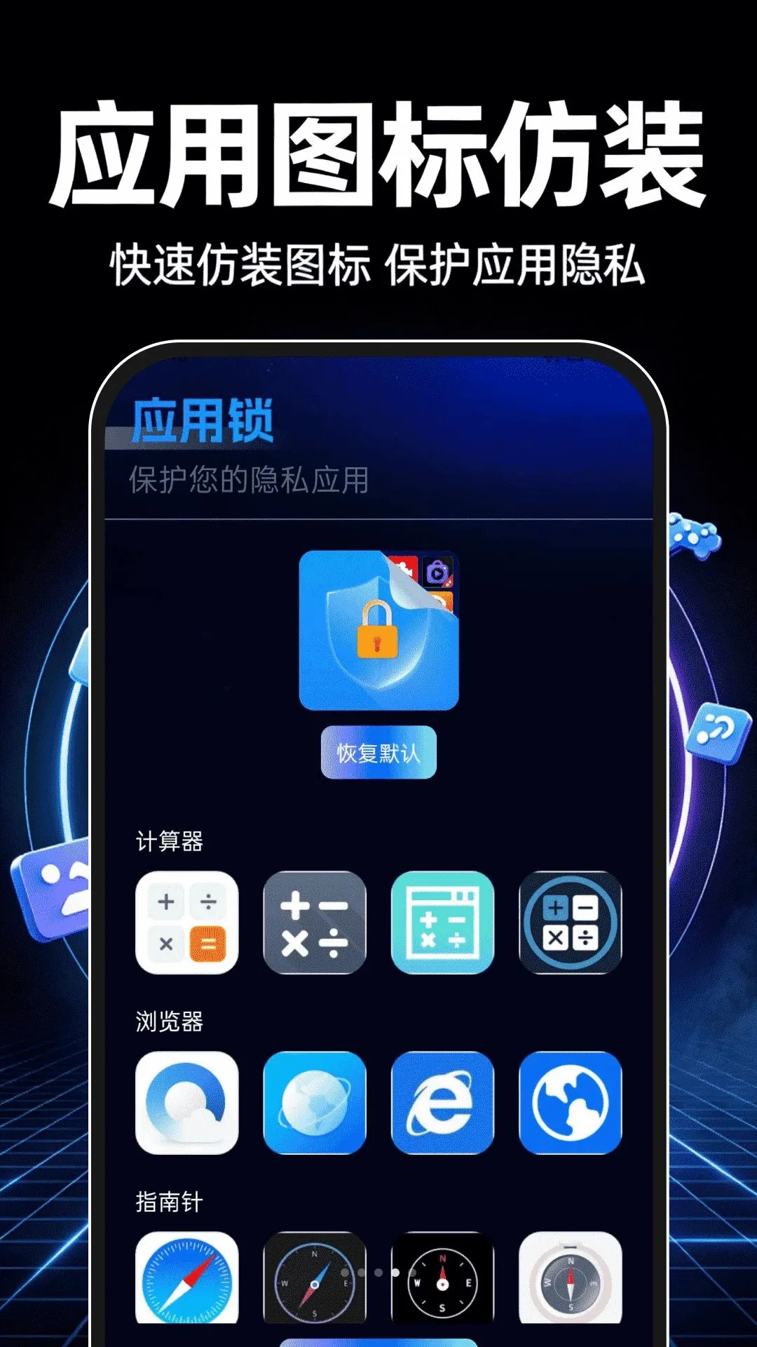 ����������������׿���ֻ���