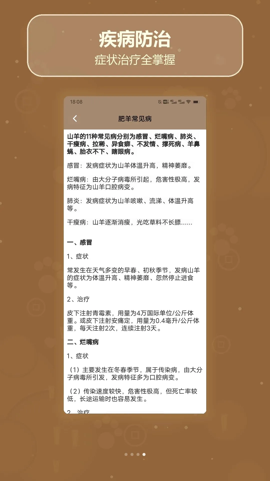 ����ʮ��2026���°汾