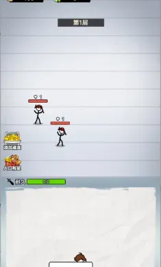 ����˽��ɴ���2026�ٷ����°汾