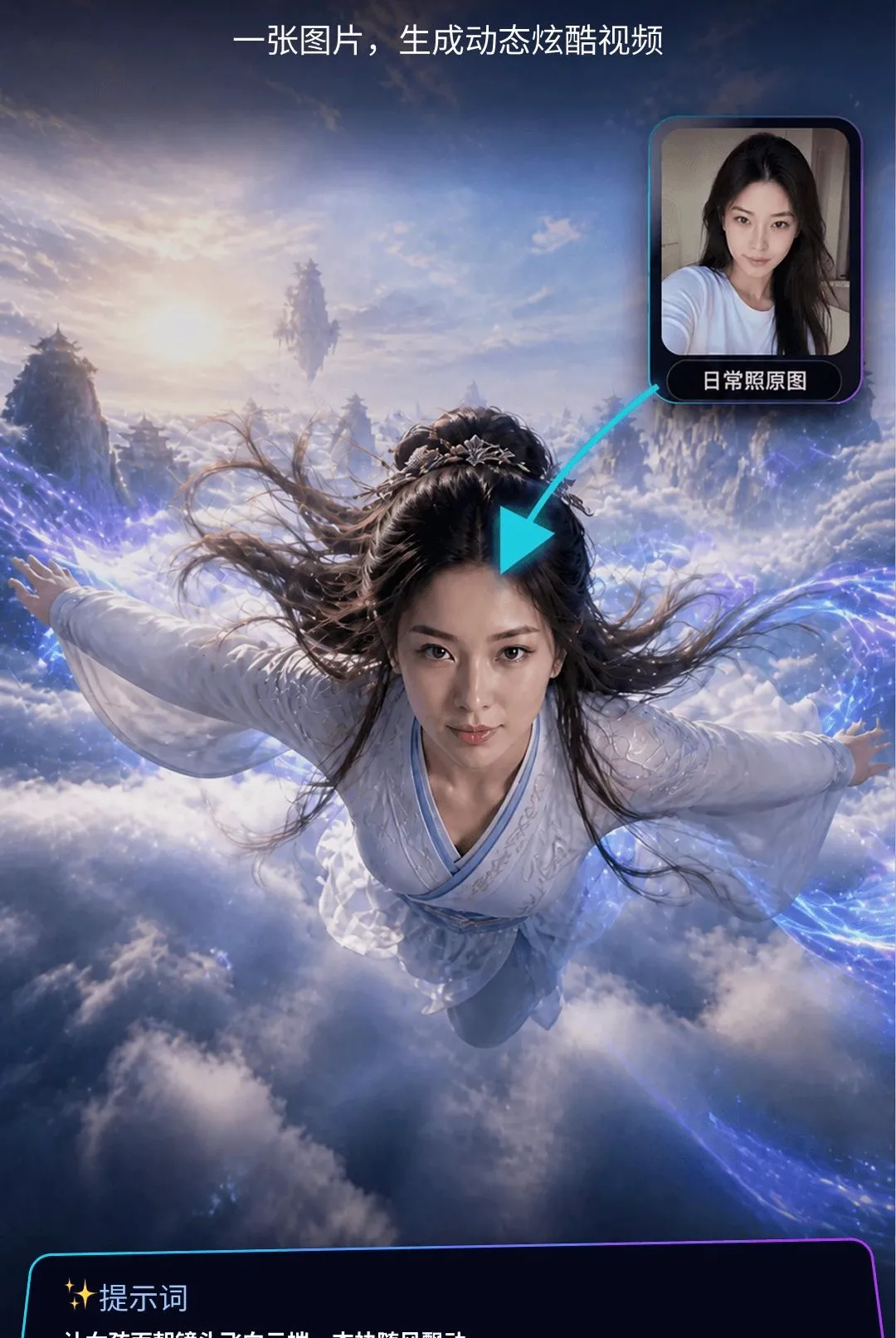 DeepVideoAI��Ƶ(AI��Ƶ��������)