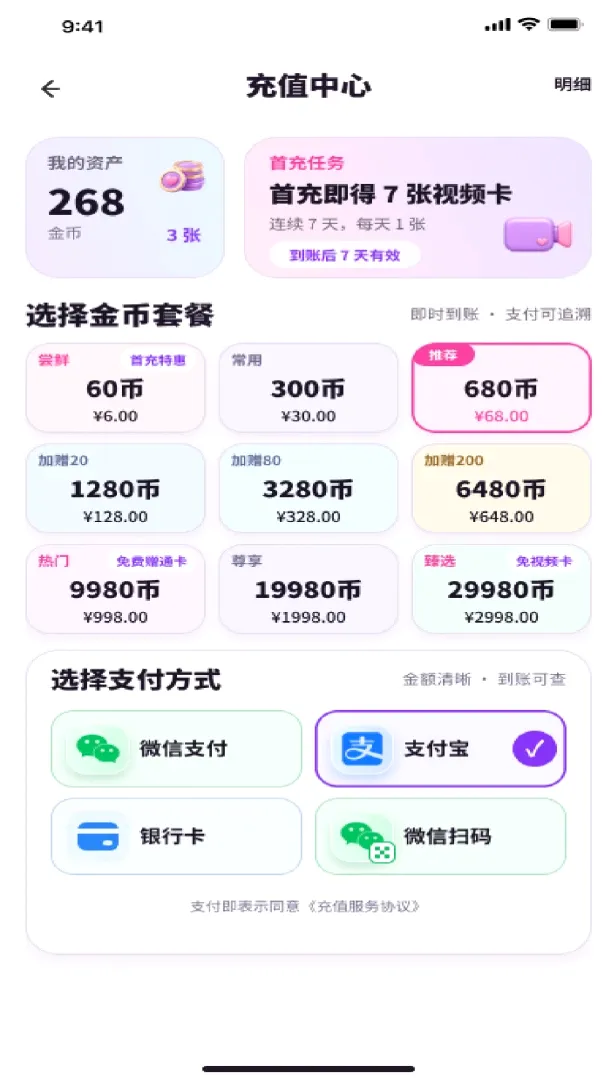 ӵ��2026�ٷ����°汾