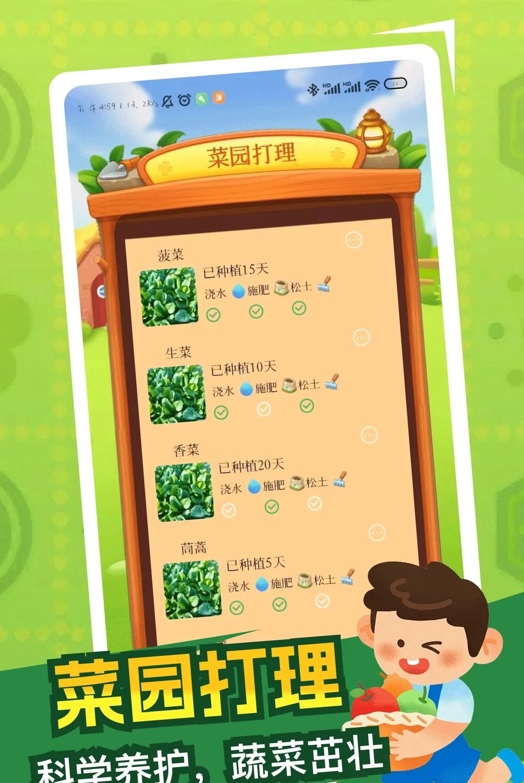 ���ɵ�СԺ����(�ֲ����ֹ���)