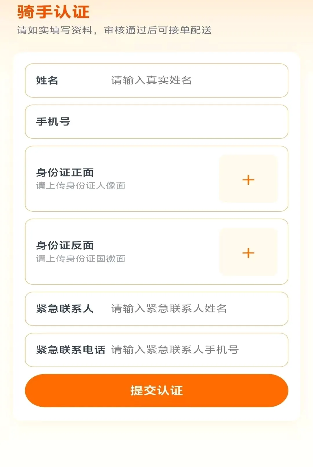 ������Ͱ氲׿���ֻ���