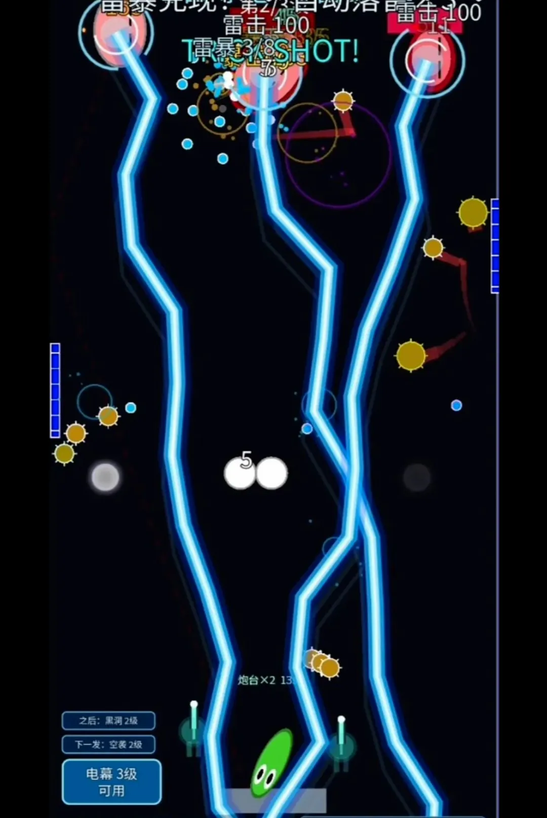 ���˸�������2026���°汾