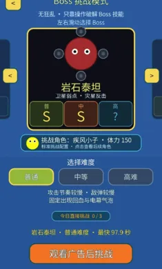 ���˸�������2026���°汾