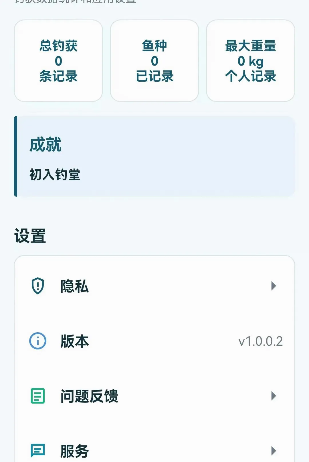 ��������ָ��(������߹���)