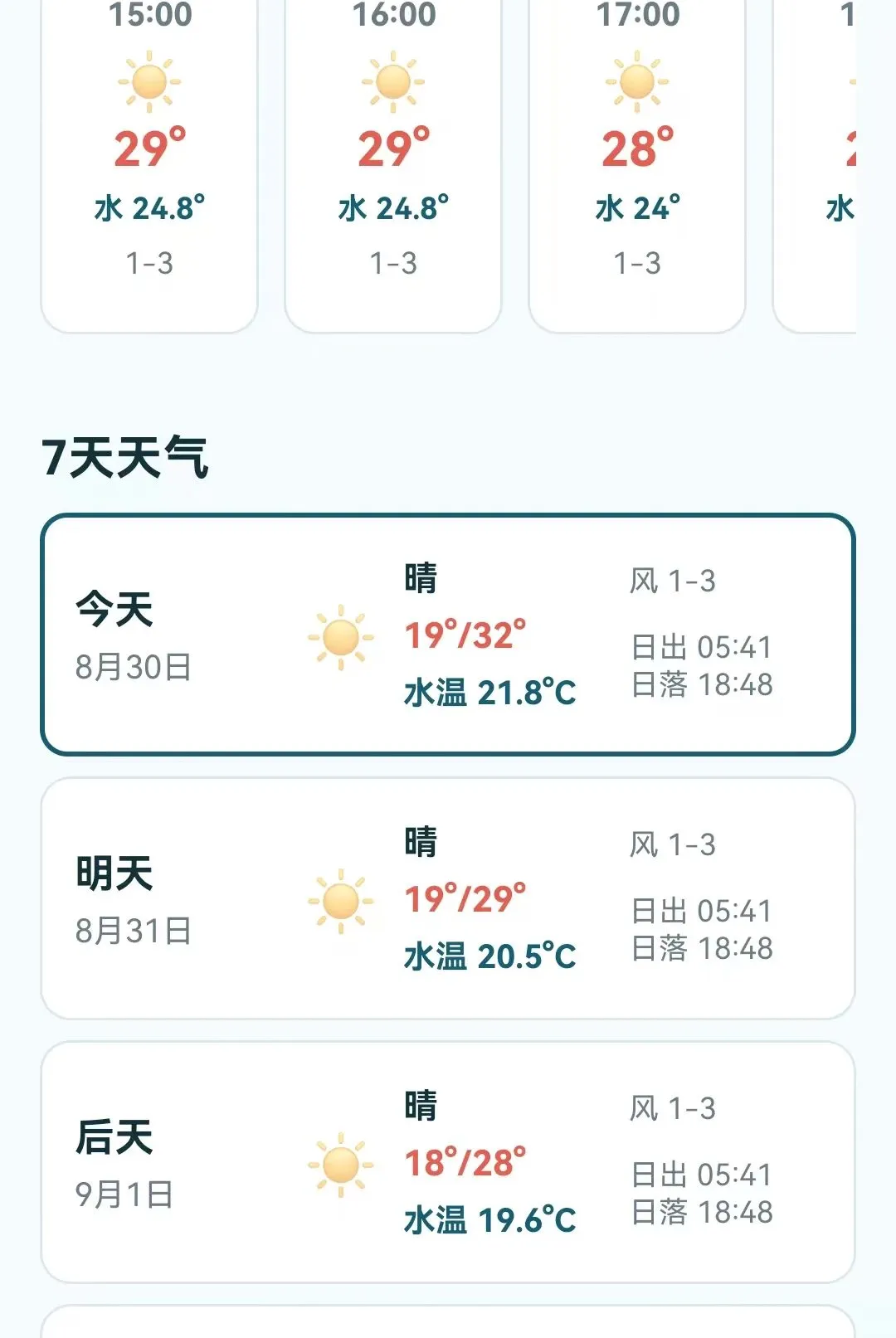 ��������ָ��(������߹���)
