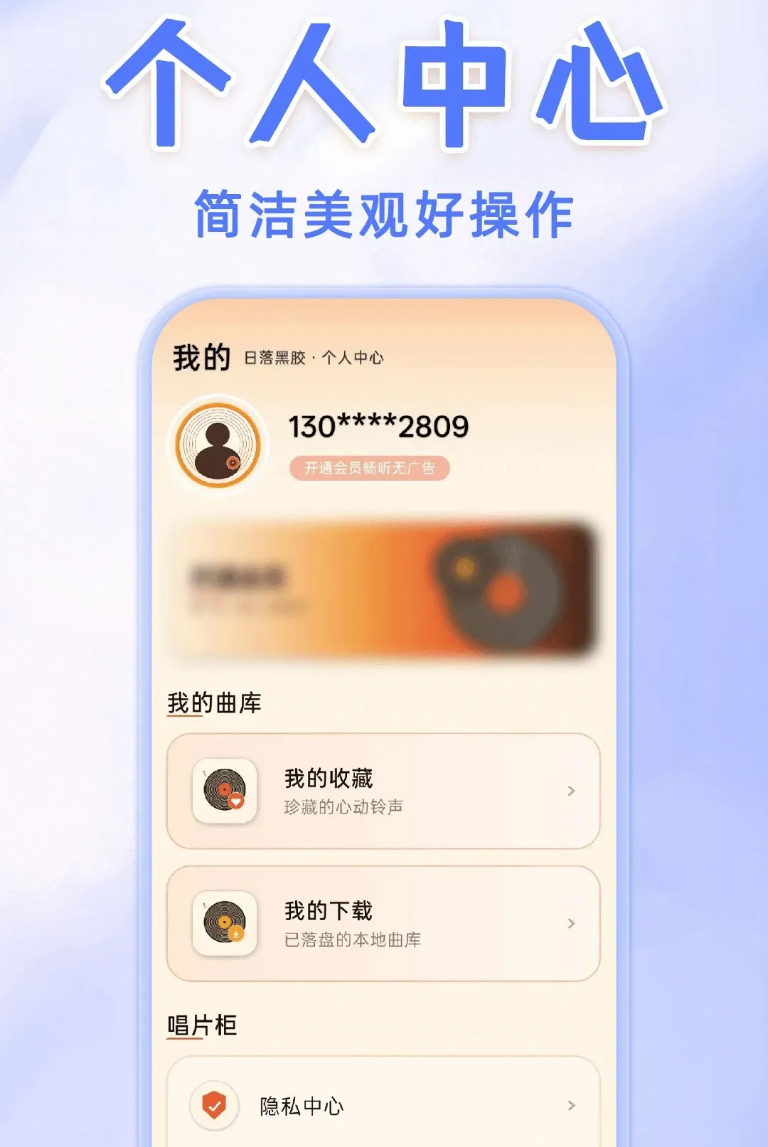 �ֻ����������������2026�ٷ����°汾
