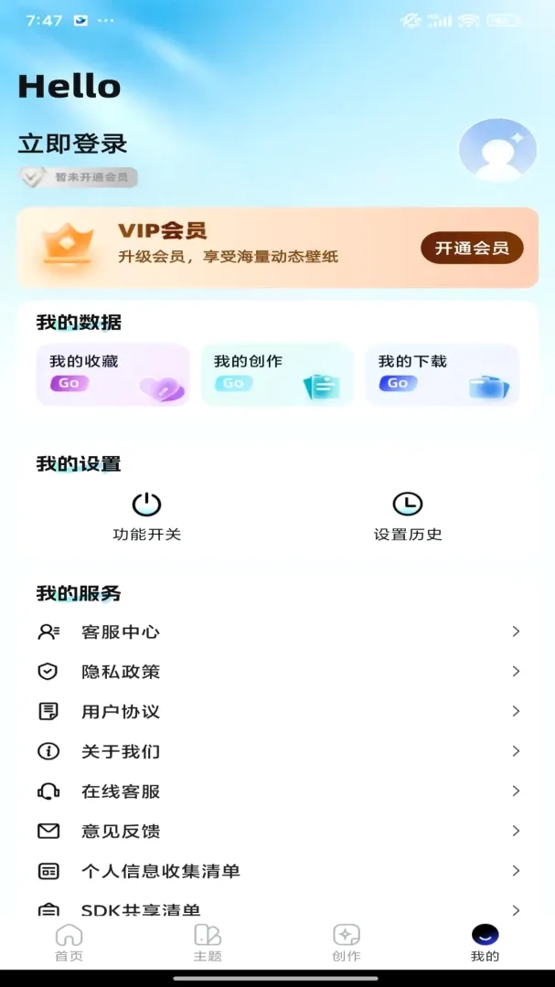 ��ֽ�����㰲׿���ֻ���