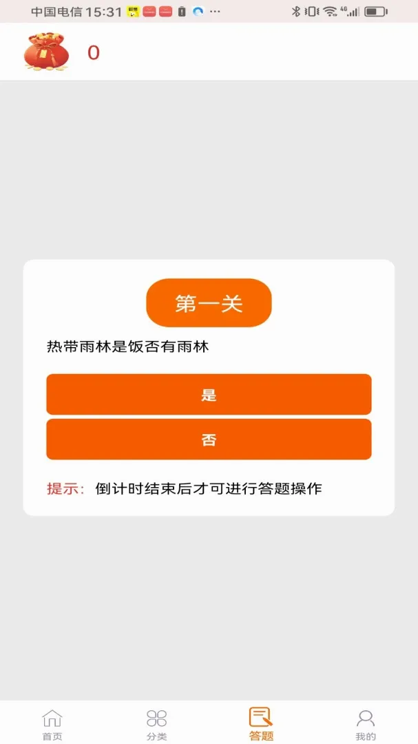 ���ݻ���(���մ�����Ϸ)