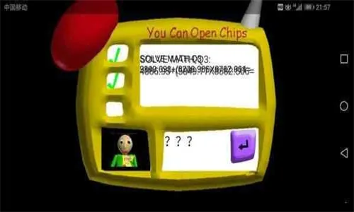 ��ģ��ģ���ϵİ͵�ѧУ(�͵Ͽֲ���Ϸ)