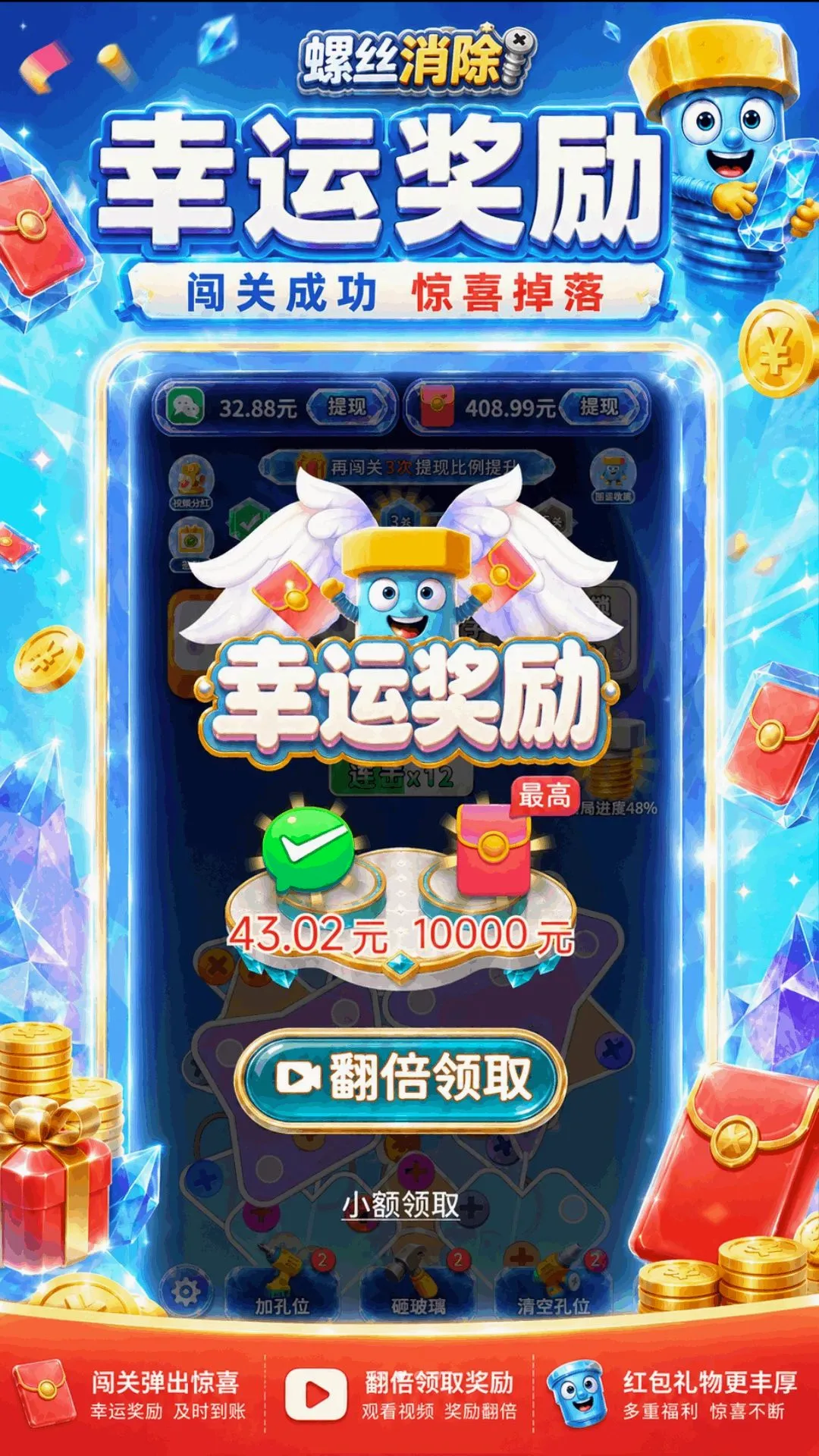 ��˿š��ͣ2026���°汾