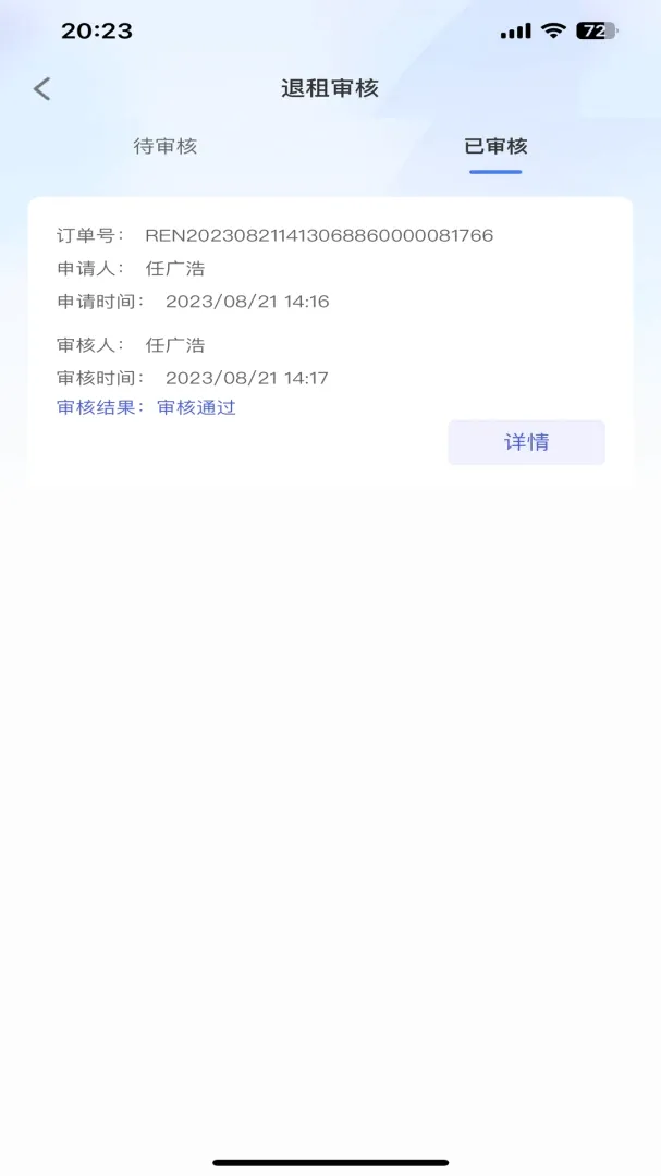 �������2026�ٷ����°汾