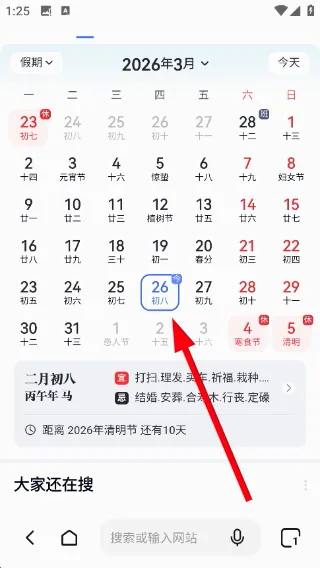 ������������������⸶�Ѱ氲׿���ֻ���