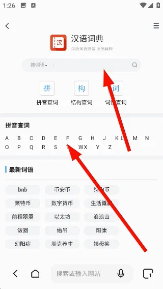 ������������������⸶�Ѱ氲׿���ֻ���