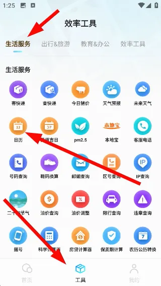 ������������������⸶�Ѱ氲׿���ֻ���