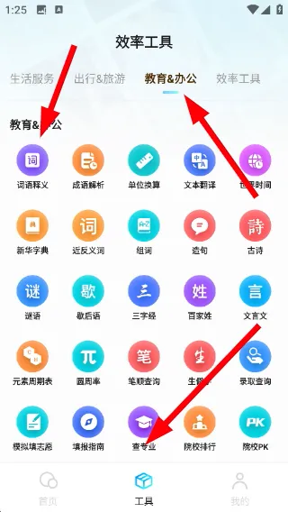 ������������������⸶�Ѱ氲׿���ֻ���