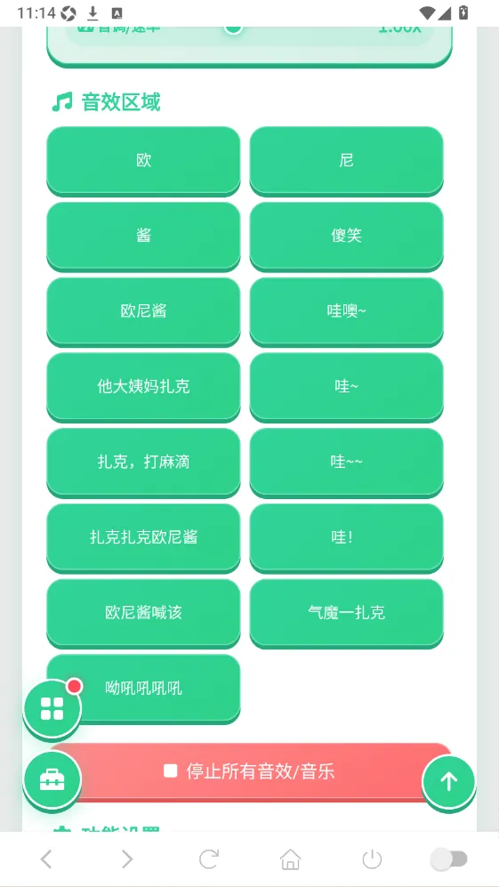 ŷ�ὴ������(���������)