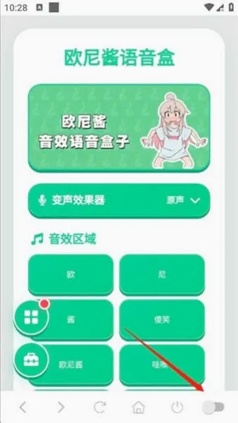 ŷ�ὴ������(���������)