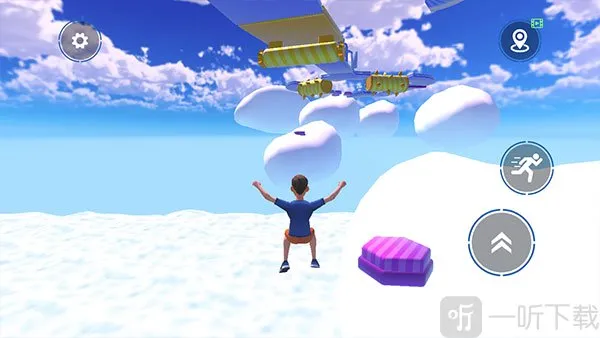 onlyup�����ް�2026���°汾