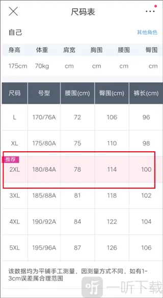 ΨƷ���콢��(Ʒ������ƽ̨)