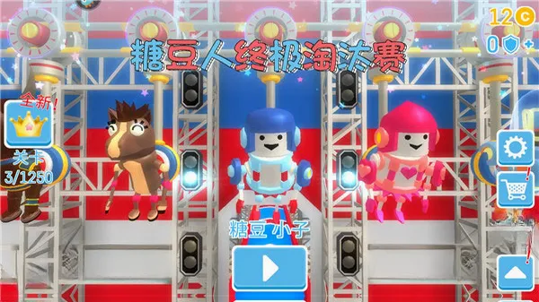 �Ƕ����ռ���̭��bilibili(���˴�����Ϸ)