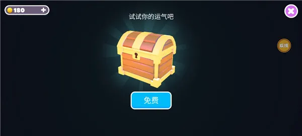 �Ƕ����ռ���̭��bilibili(���˴�����Ϸ)