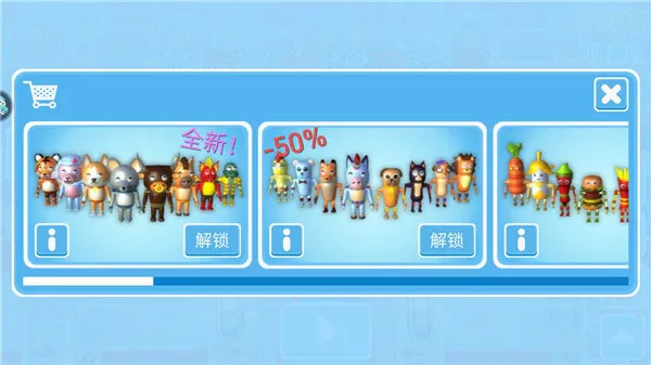 �Ƕ����ռ���̭��bilibili(���˴�����Ϸ)