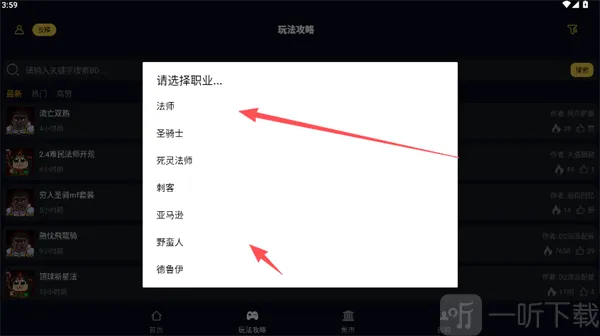 ���ں˰���42026���°汾