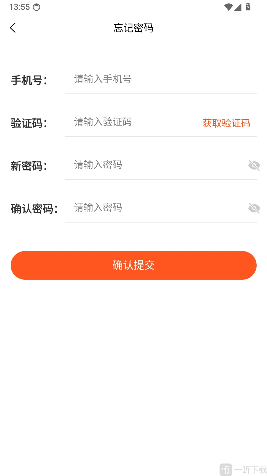 ������ҵ����2026���°汾