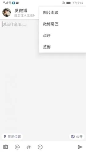 share�������ͻ���(�޹��΢���ͻ���)