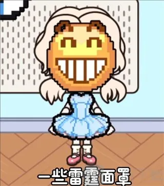 �׼�С��������2026�ٷ����°汾