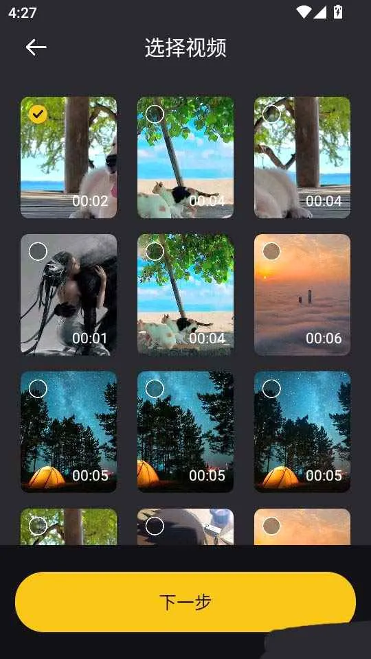 ����˿4k2026�ٷ����°汾