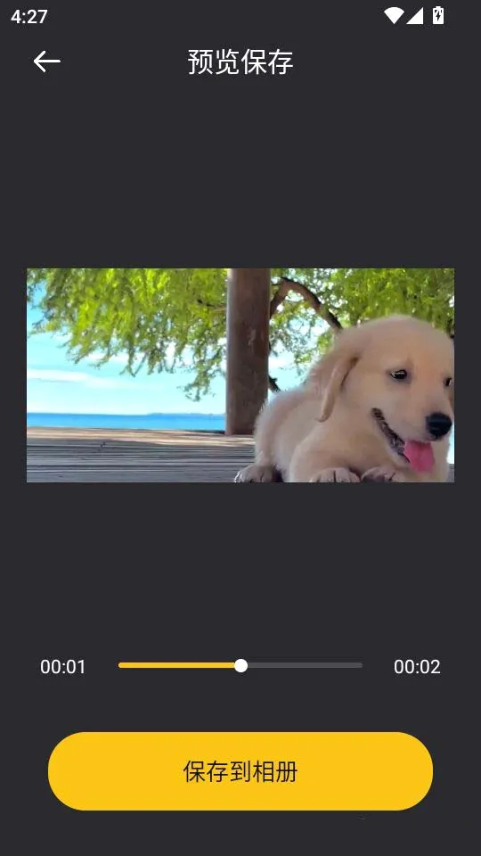 ����˿4k2026�ٷ����°汾