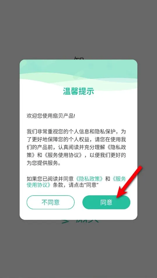 �ȱ���������(Ӣ����˵Ӧ��)