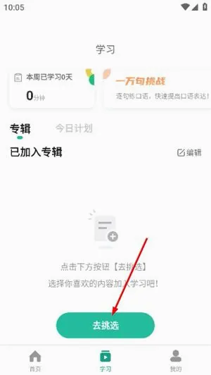 �ȱ���������(Ӣ����˵Ӧ��)