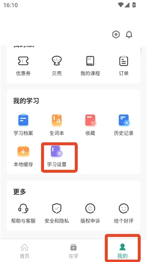 �ȱ���������(Ӣ����˵Ӧ��)