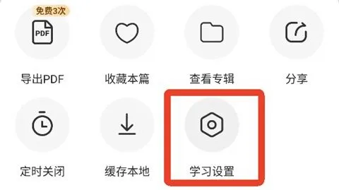 �ȱ���������(Ӣ����˵Ӧ��)