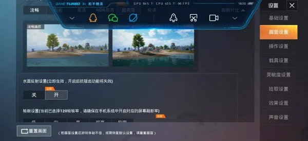 �������ֺ�ƽ��Ӣƽ���ӽǰ�׿���ֻ���